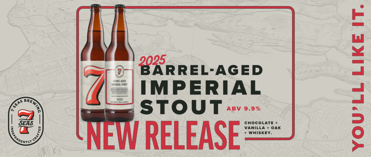 Introducing Our 2025 Barrel-Aged Imperial Stout